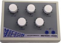 Магазин емкости МЕГЕОН 05200