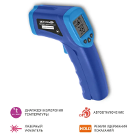 Пирометр МЕГЕОН 16600