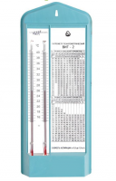 Гигрометр психрометрический ВИТ-2