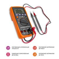 Мультиметр цифровой МЕГЕОН 12788