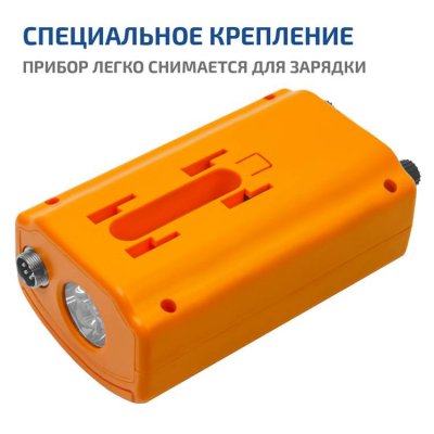 Металлоискатель МЕГЕОН 45010