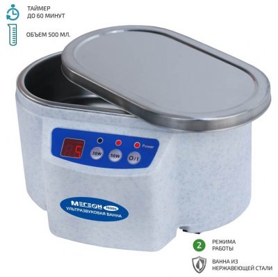 Ультразвуковая ванна МЕГЕОН 76004