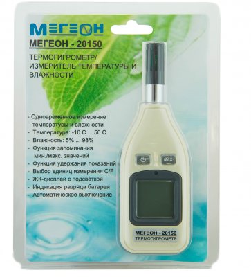 Цифровой термогигрометр МЕГЕОН 20150